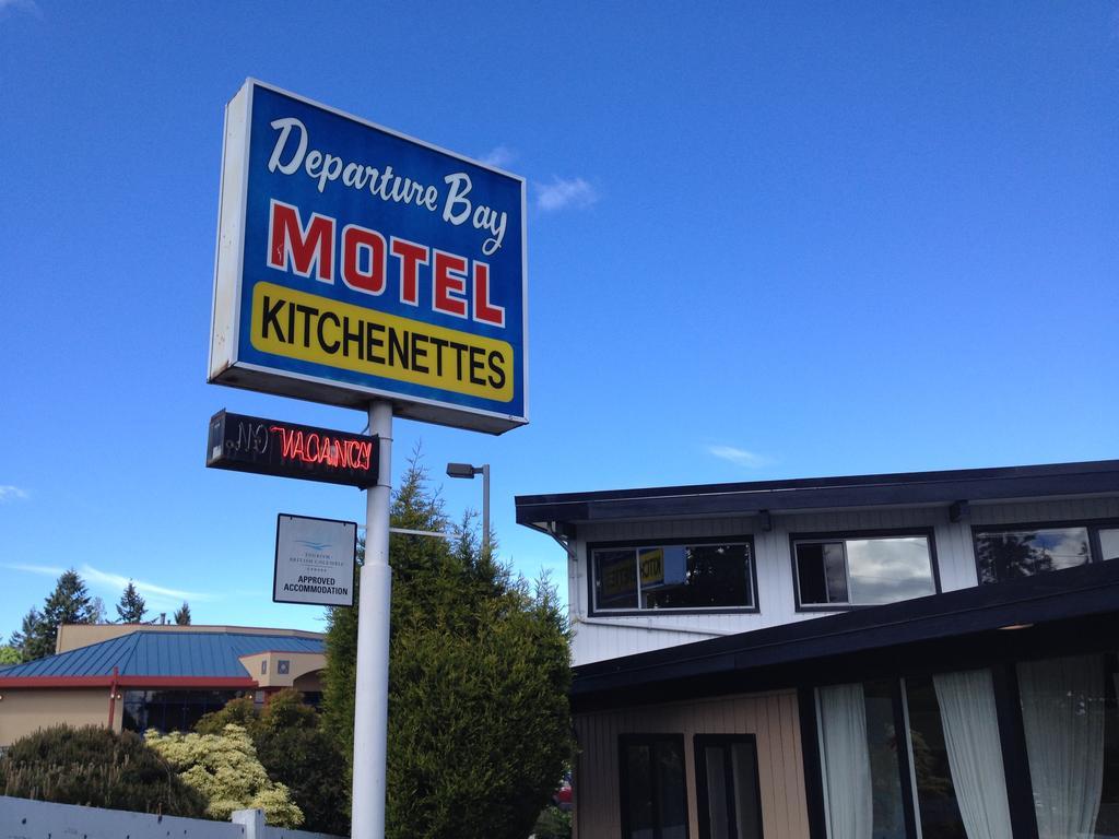Departure Bay Motel ナナイモ エクステリア 写真